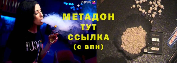 дурь Гвардейск