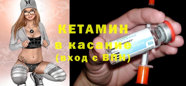 мяу мяу мука Переславль-Залесский