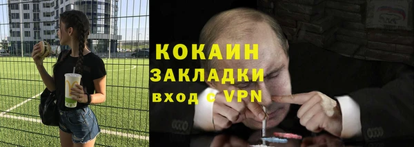 мяу мяу мука Переславль-Залесский