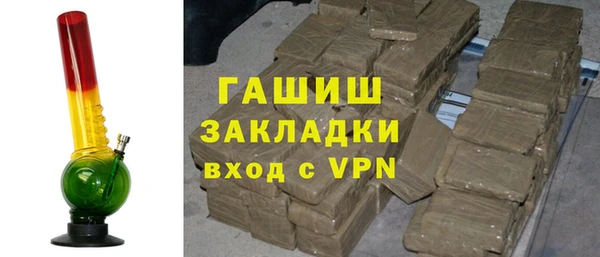 прущие грибы Пересвет