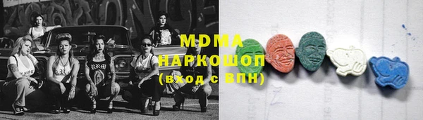 гашиш Остров