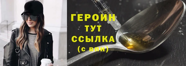 MESCALINE Всеволожск