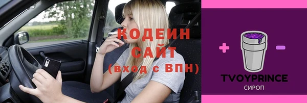 гашиш Остров