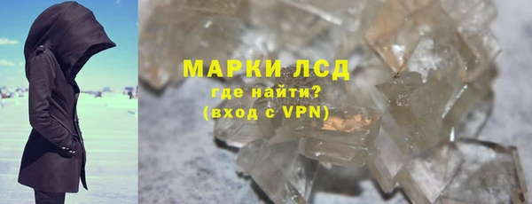 гашиш Остров