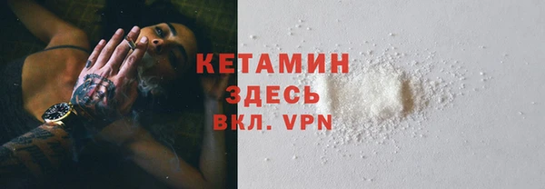 гидра Вуктыл