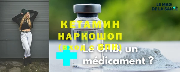 прущие грибы Пересвет