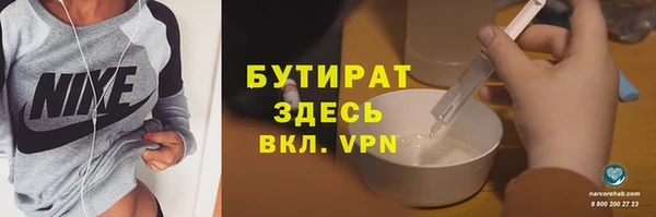 мяу мяу мука Переславль-Залесский