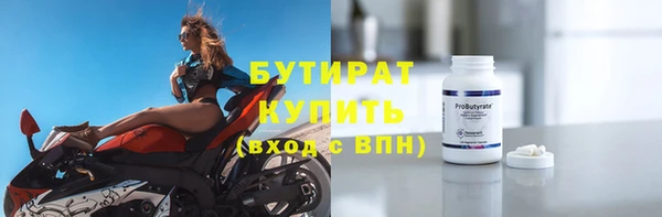 гашиш Остров