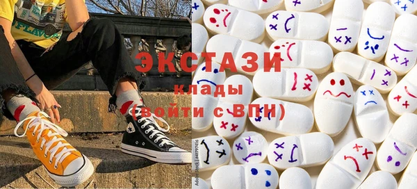 прущие грибы Пересвет