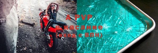 гашиш Остров
