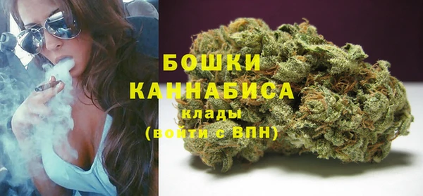 гашиш Остров