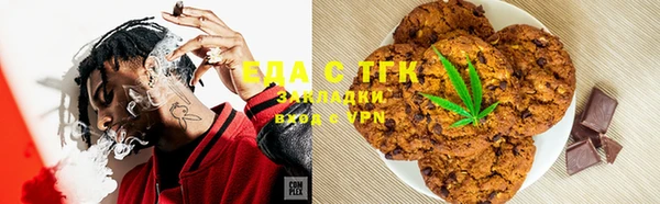 гашиш Остров