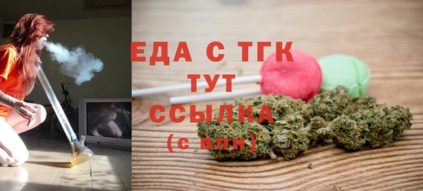 гашиш Остров