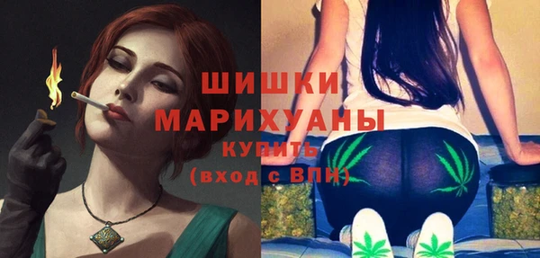мяу мяу мука Переславль-Залесский
