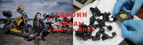 скорость Воткинск