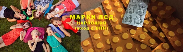 мяу мяу мука Переславль-Залесский