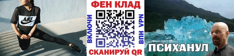 Первитин винт  Инта 
